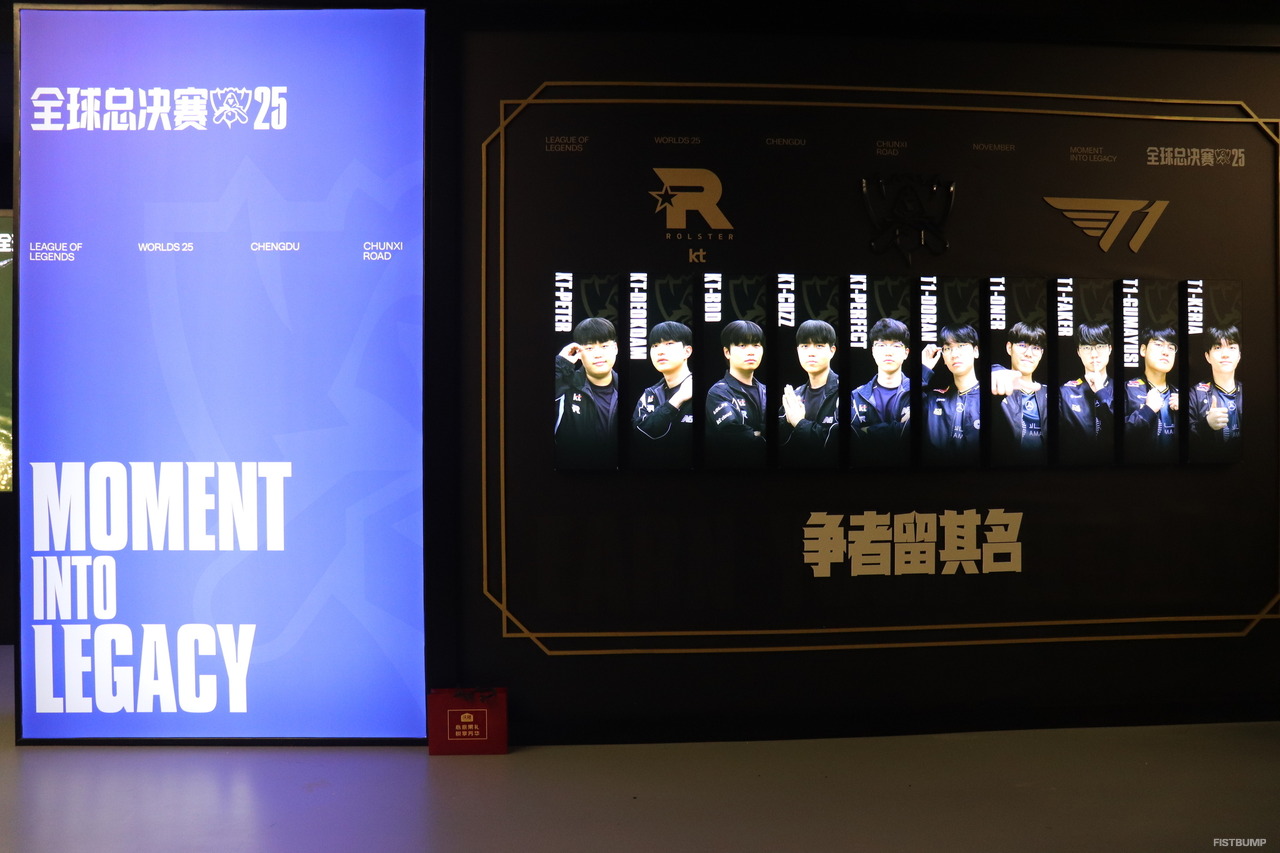 街全体が『LoL』一色に！「LoL Carnival」から白熱した「Worlds 2025」頂上決戦まで、中国・成都の盛り上がりを現地からお届け【フォトレポート】