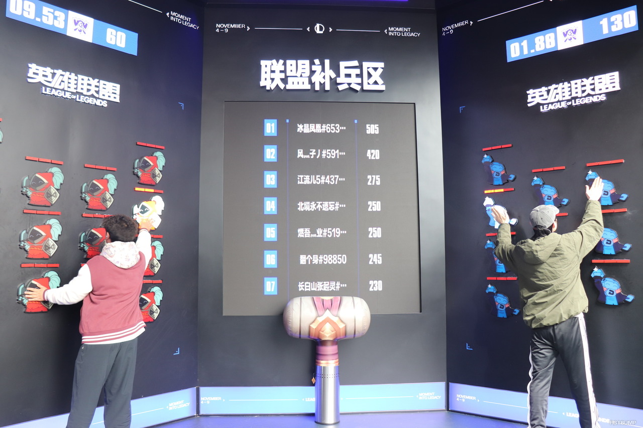 街全体が『LoL』一色に！「LoL Carnival」から白熱した「Worlds 2025」頂上決戦まで、中国・成都の盛り上がりを現地からお届け【フォトレポート】