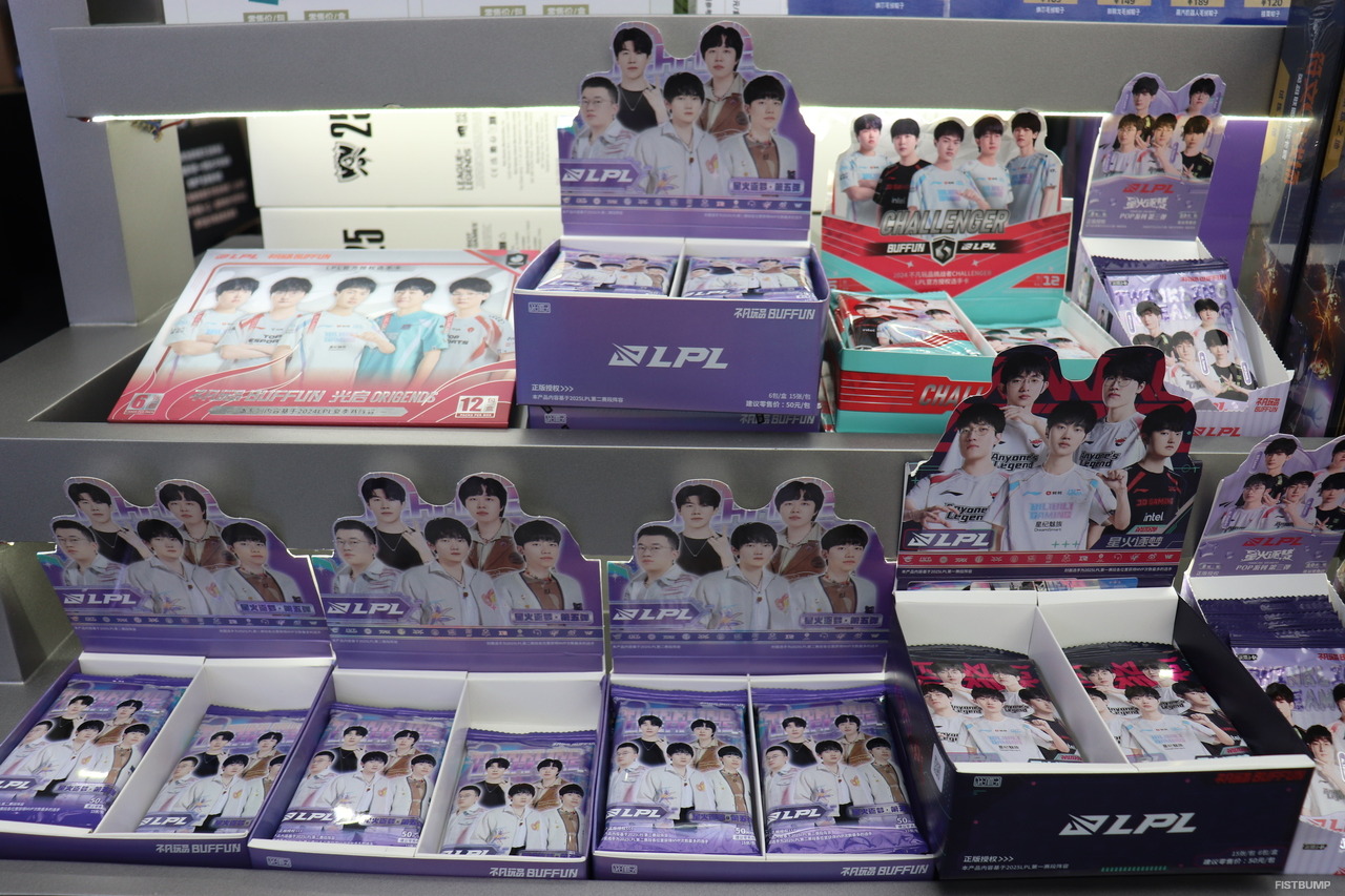 街全体が『LoL』一色に！「LoL Carnival」から白熱した「Worlds 2025」頂上決戦まで、中国・成都の盛り上がりを現地からお届け【フォトレポート】