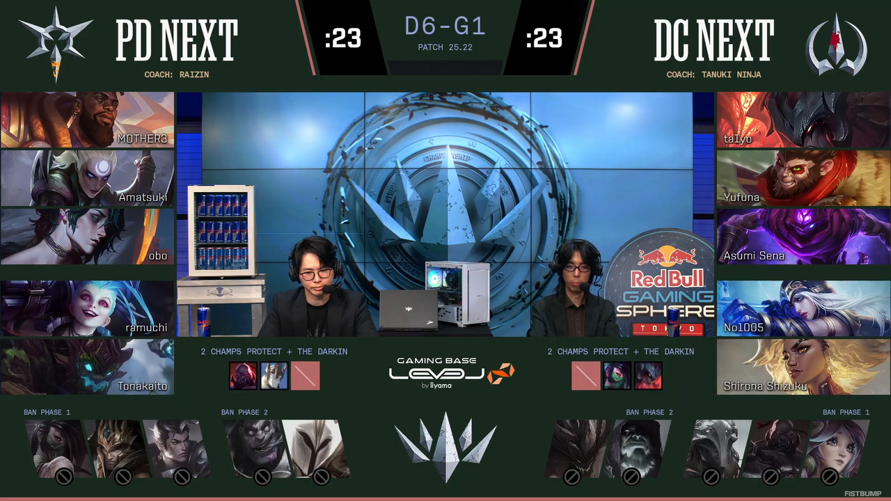 【LTK】シーズン2：黄昏の試練 レギュラーステージDay 6（最終日）結果まとめ―DCはNEXTが無敗で1位通過…RRが2位、PDが3位、STが4位でプレイオフへ【リーグ・オブ・レジェンド】