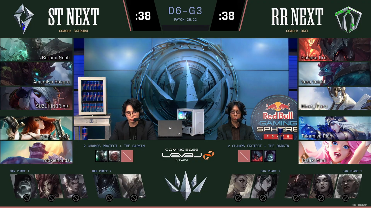 【LTK】シーズン2：黄昏の試練 レギュラーステージDay 6（最終日）結果まとめ―DCはNEXTが無敗で1位通過…RRが2位、PDが3位、STが4位でプレイオフへ【リーグ・オブ・レジェンド】