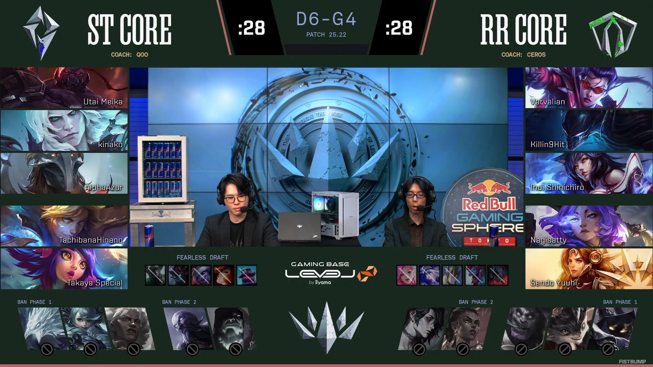 【LTK】シーズン2：黄昏の試練 レギュラーステージDay 6（最終日）結果まとめ―DCはNEXTが無敗で1位通過…RRが2位、PDが3位、STが4位でプレイオフへ【リーグ・オブ・レジェンド】