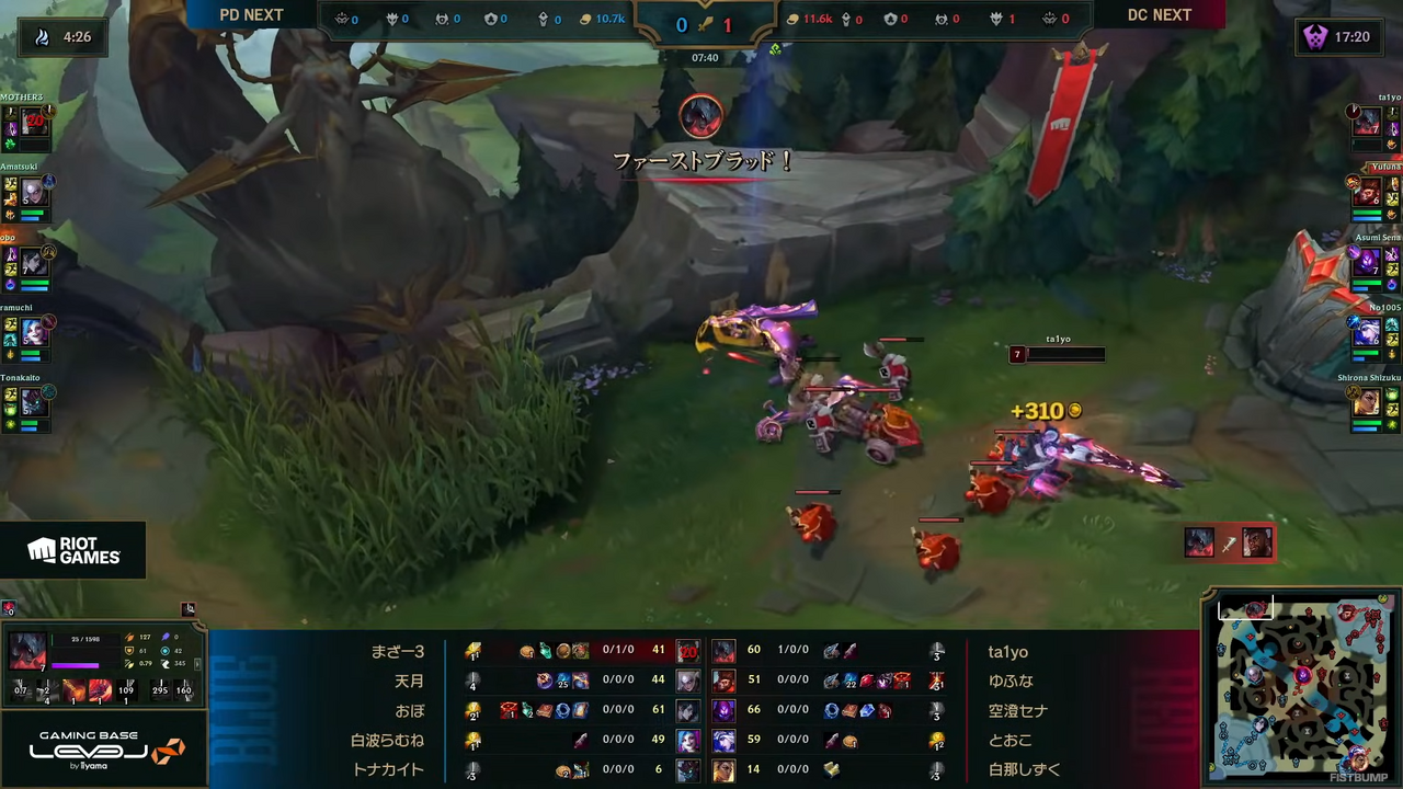 【LTK】NEXTは無敗でフィニッシュ、COREは葛葉のヨネJGがまさかの出陣―DCがレギュラステージ1位でプレイオフ進出