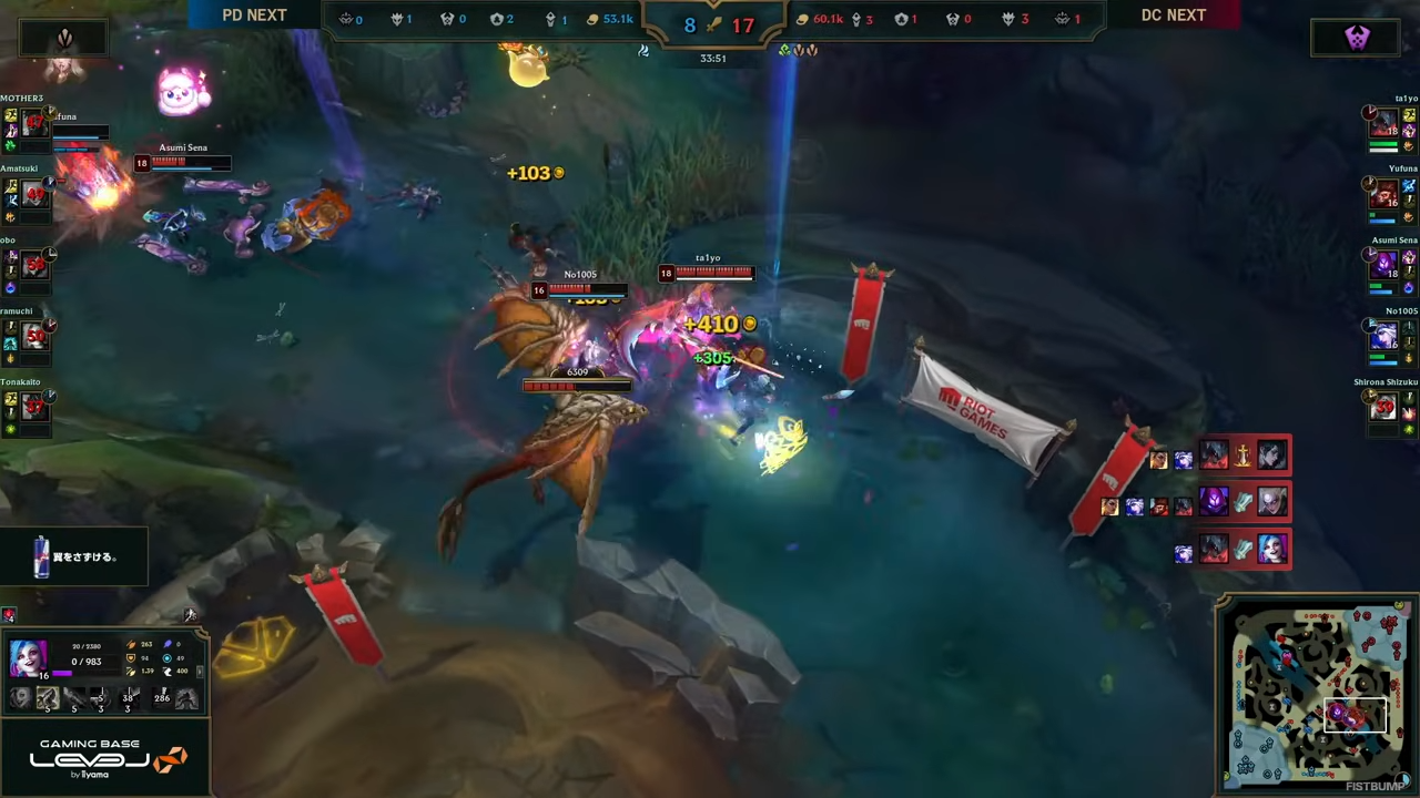 ミクロマン“ゆきお”がKDA：12/1/3でMVPに！ta1yoのエイトロックスも試合を破壊―DCのTOP陣が圧倒的な活躍でチームをキャリー【LTK プレイバック】