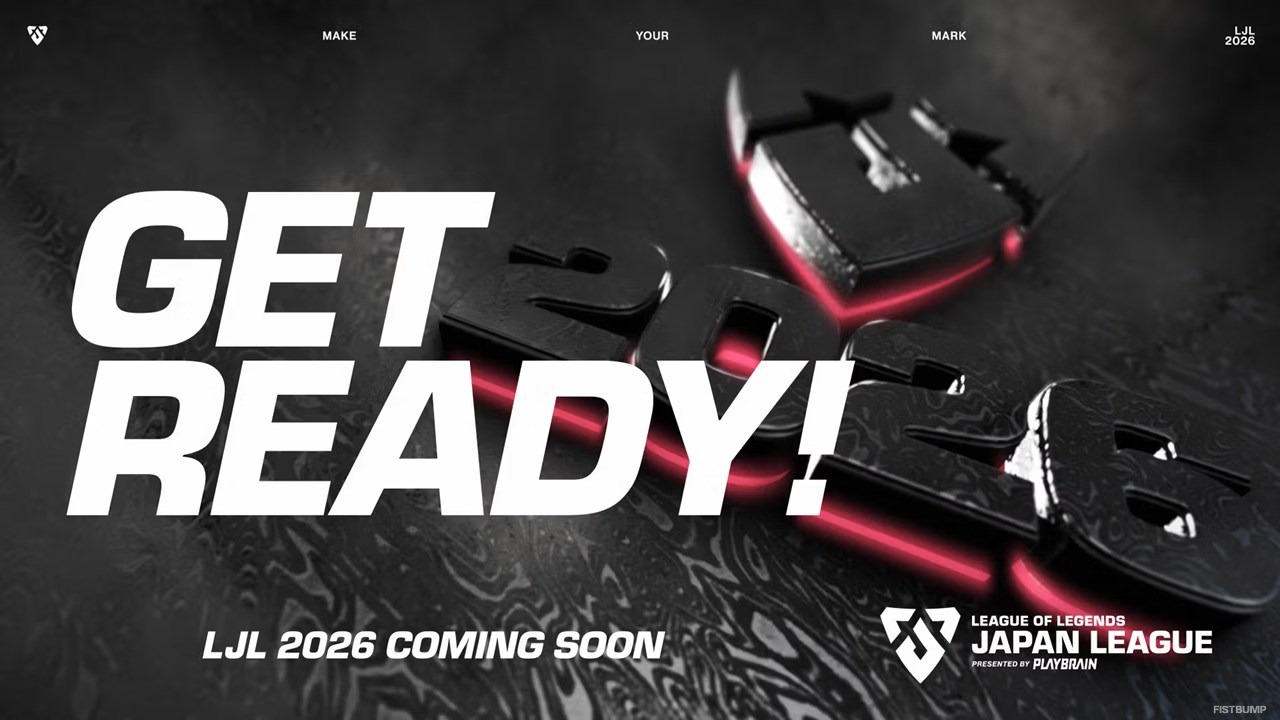 LJL 2026シーズン、2026年1月末に開幕決定―オープン予選の継続とBO3/BO5増加を目指すフォーマット刷新を発表