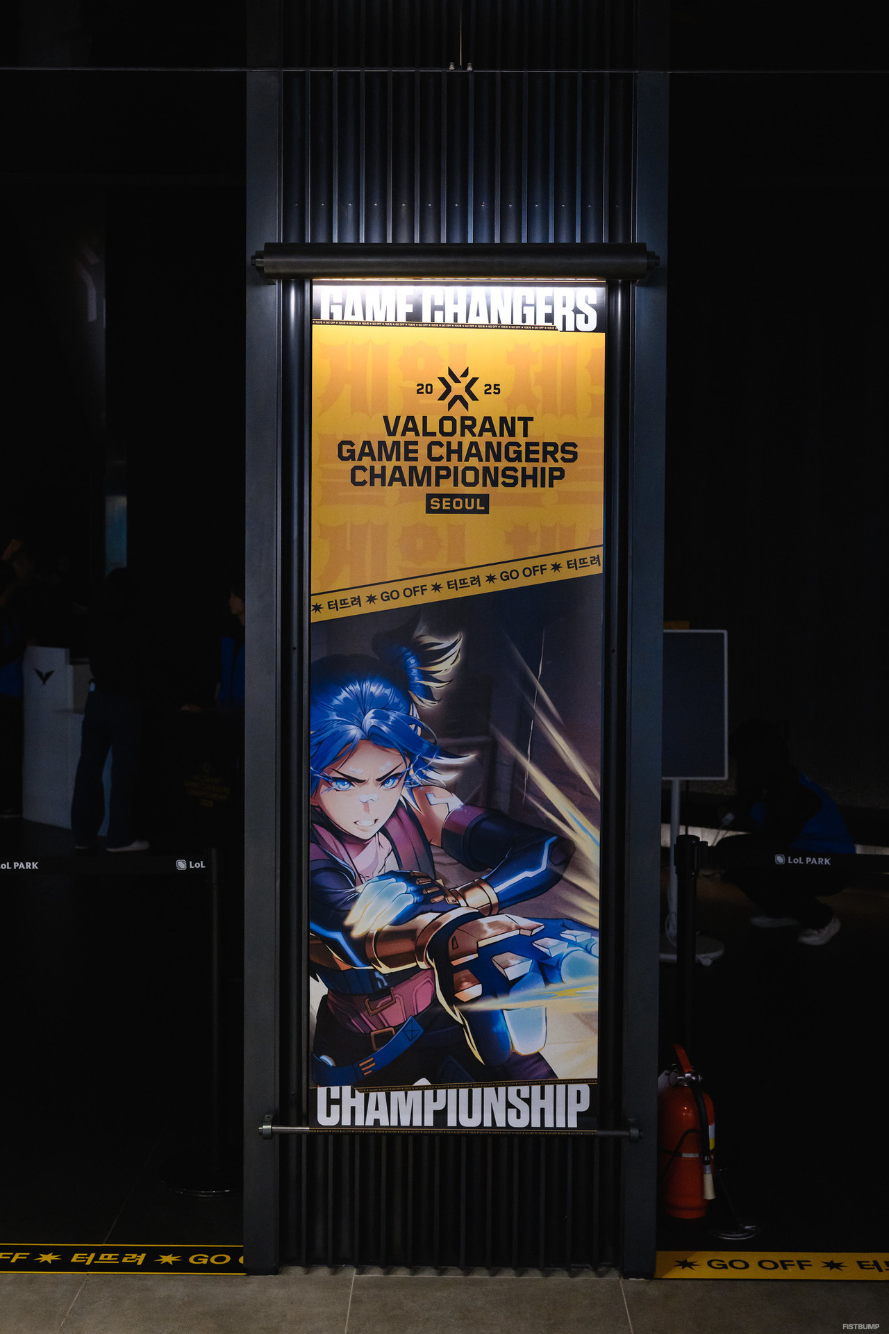 韓国「LoL Park」が「VAL Park」へ姿を変える―ネオンの巨大スタチューなどVALORANT特別装飾でGC Championshipを迎える