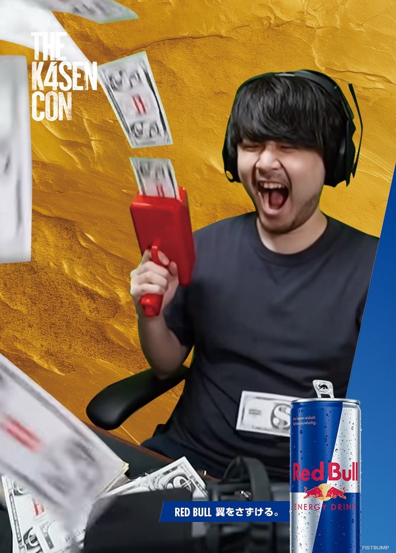「Red Bull × The k4sen Con 2025」k4senデザインカード付き6缶パックが12月8日より発売―キーキャップが当たるキャンペーンも