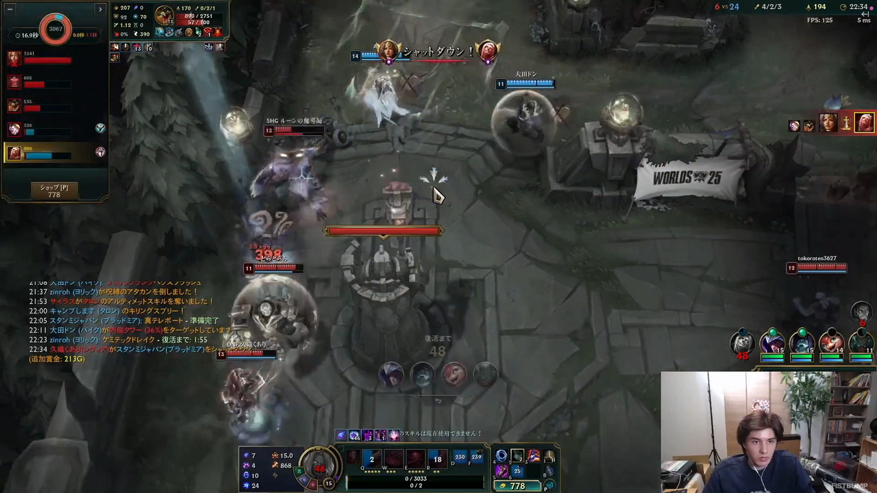 「The k4sen Con 2025」Day3にて「LoL検定」が開催！じゃすぱーの「ママーッ！！」、白熱したチャンピオン早押し問題などファン必見の見どころ盛り沢山―あなたは何問わかった？