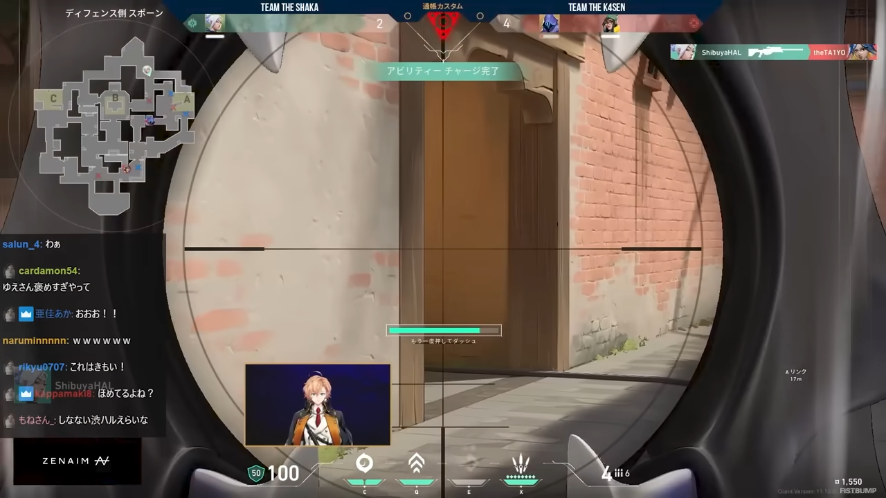 『VALORANT』全資産公開を賭けた“通帳カスタム”がついに実現！「渋谷ハルを大事にしたい」「SHAKAには絶対払わない」など気になりすぎる感想が飛び交う