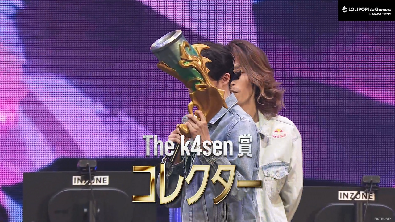 「The k4sen Con 2025」LoL BO5は「チーム・ザ・SHAKA」が勝利！オープニングは「Worlds 2024」オマージュ、スタンミには「コレクター」が贈られる
