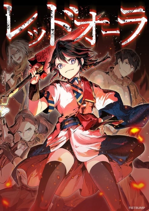 突然の“常時芋”ポストと、プロレスを仕掛けるワケ―「G2 JAPAN」開設の意図、日本コミュニティへの熱き想いをCEOと仕掛人が語る【独占インタビュー】