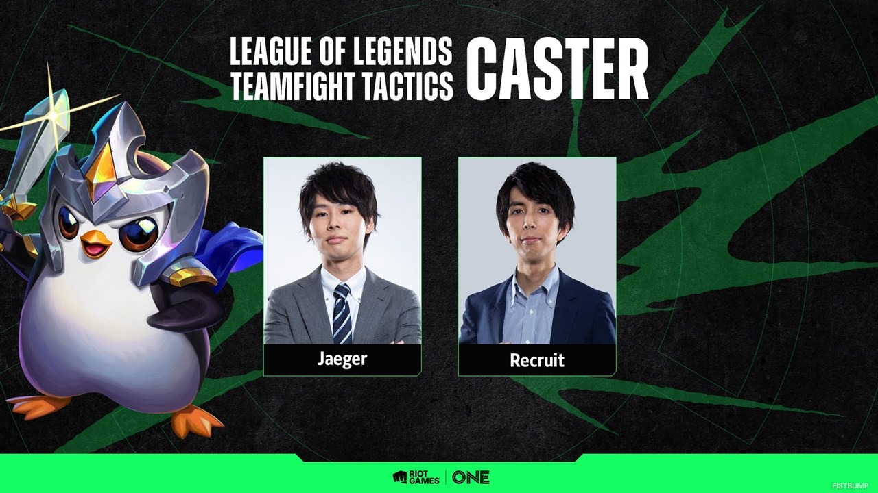 ZETA、CR、TEAM ONE総勢40名超ストリーマーがLoL、VALORANT、TFT、2XKOで戦う「ライアットクアドラスロン」出場メンバー発表―「Riot Games ONE 2025」フィナーレを締めくくる12月5日～7日