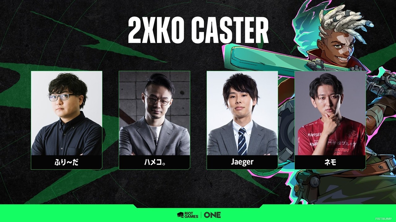 ZETA、CR、TEAM ONE総勢40名超ストリーマーがLoL、VALORANT、TFT、2XKOで戦う「ライアットクアドラスロン」出場メンバー発表―「Riot Games ONE 2025」フィナーレを締めくくる12月5日～7日