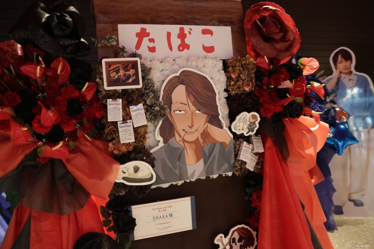 「The k4sen Con 2025」DAY 3 現地レポート！「えなこのアーリ」「SHAKAの資産公開の様子」「スポンサーブース」まで丸ごとお届け