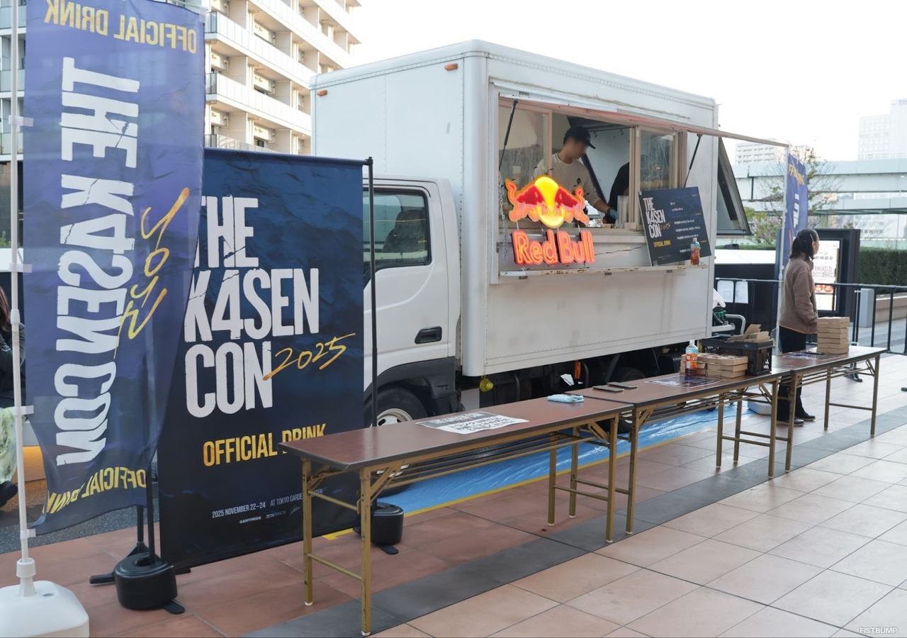 「The k4sen Con 2025」DAY 3 現地レポート！「えなこのアーリ」「SHAKAの資産公開の様子」「スポンサーブース」まで丸ごとお届け