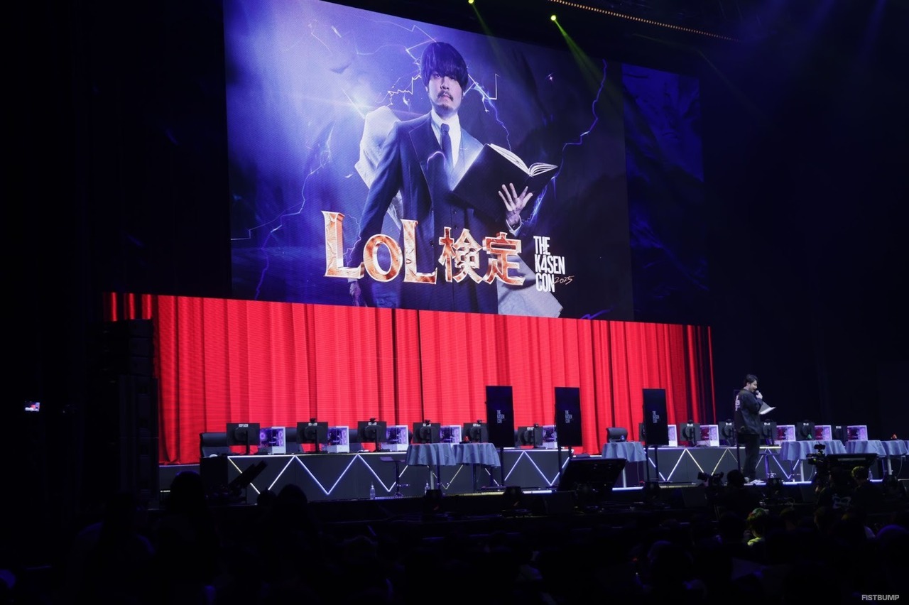 「The k4sen Con 2025」DAY 3 現地レポート！「えなこのアーリ」「SHAKAの資産公開の様子」「スポンサーブース」まで丸ごとお届け