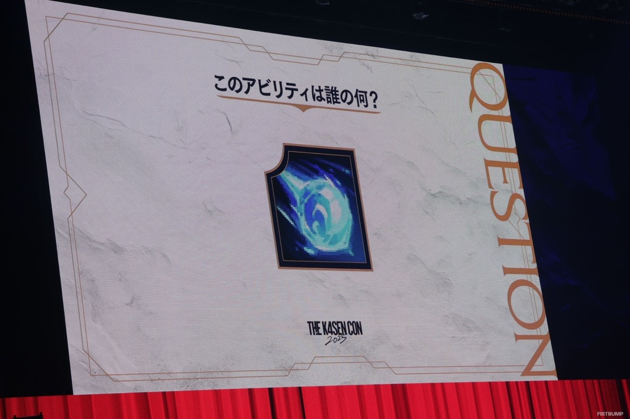 「The k4sen Con 2025」DAY 3 現地レポート！「えなこのアーリ」「SHAKAの資産公開の様子」「スポンサーブース」まで丸ごとお届け