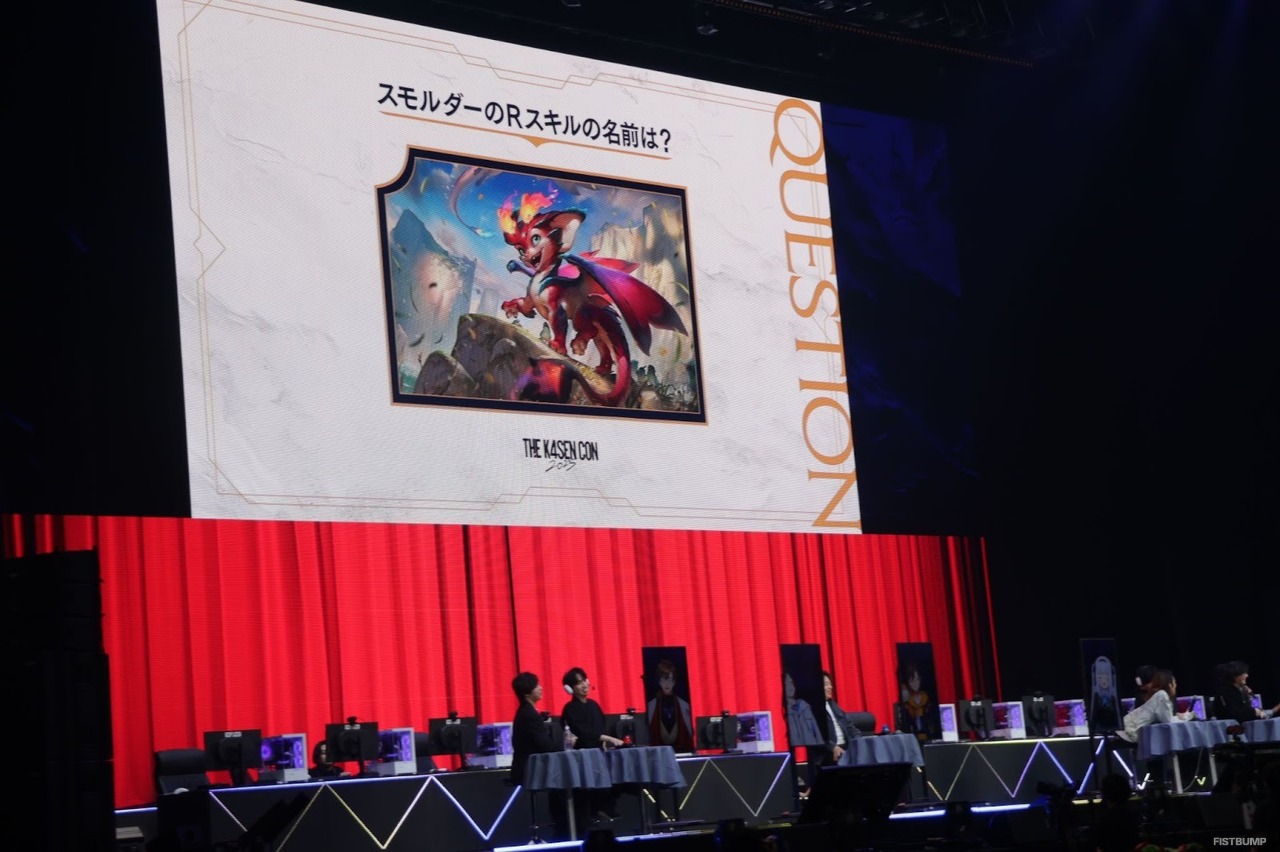 「The k4sen Con 2025」DAY 3 現地レポート！「えなこのアーリ」「SHAKAの資産公開の様子」「スポンサーブース」まで丸ごとお届け