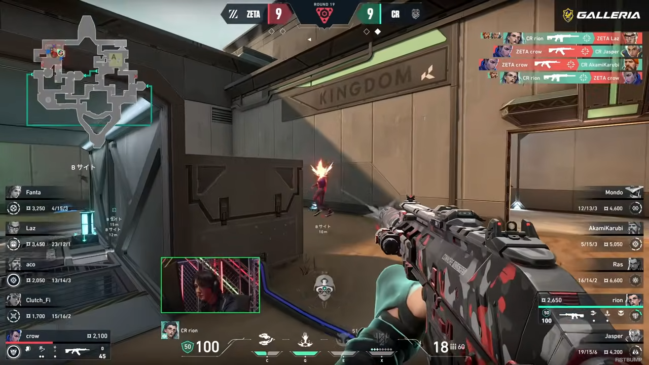 かるび選手がLazに勝った！？ZETA Dapが「偽ファンタ」で登場？takeraが魅せた背水の陣やゆきおのザーヘンなど―1年を締めくくる「ライアットクアドラスロン」一挙振り返り【Riot Games One 2025】