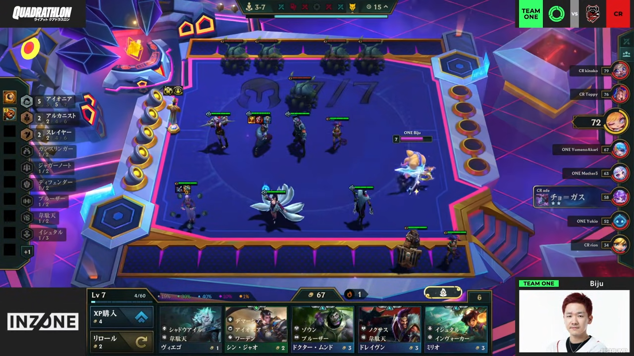 かるび選手がLazに勝った！？ZETA Dapが「偽ファンタ」で登場？takeraが魅せた背水の陣やゆきおのザーヘンなど―1年を締めくくる「ライアットクアドラスロン」一挙振り返り【Riot Games One 2025】