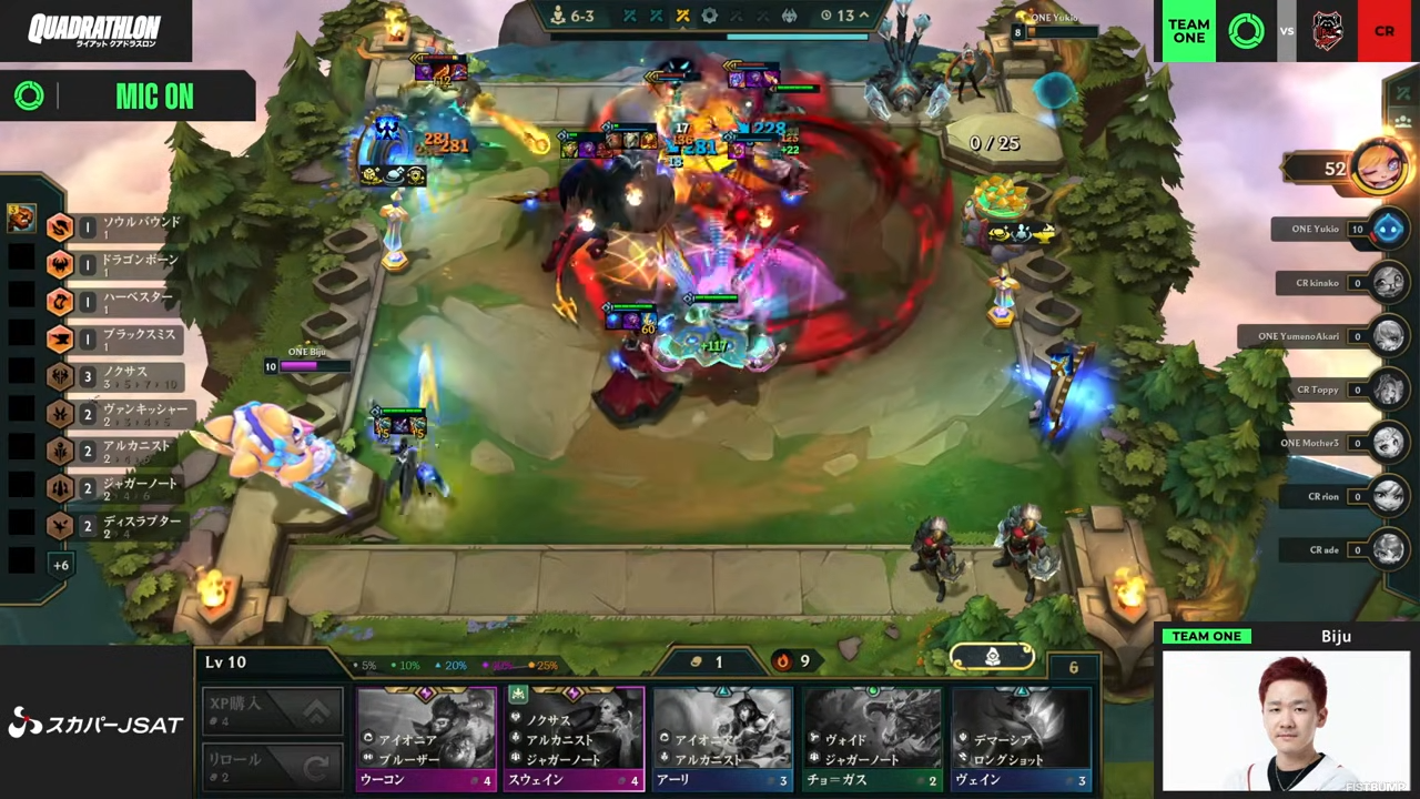 かるび選手がLazに勝った！？ZETA Dapが「偽ファンタ」で登場？takeraが魅せた背水の陣やゆきおのザーヘンなど―1年を締めくくる「ライアットクアドラスロン」一挙振り返り【Riot Games One 2025】