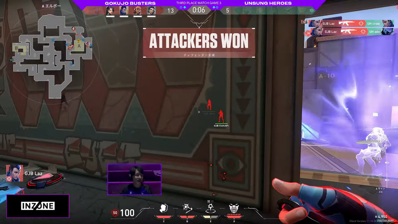 「デビクラ杯#5」優勝はUIF！GOAを猛る炎で退ける―極上BUSTERSは底力で3位に、1年の集大成みせる