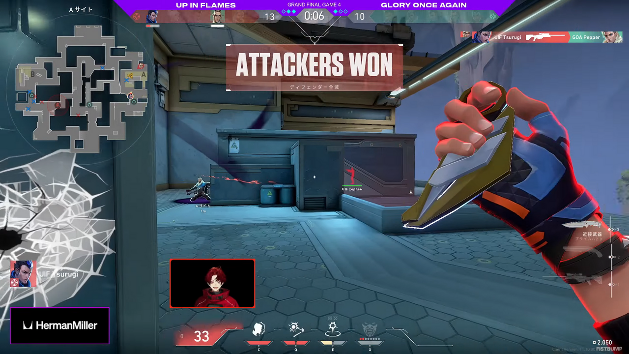 「デビクラ杯#5」優勝はUIF！GOAを猛る炎で退ける―極上BUSTERSは底力で3位に、1年の集大成みせる