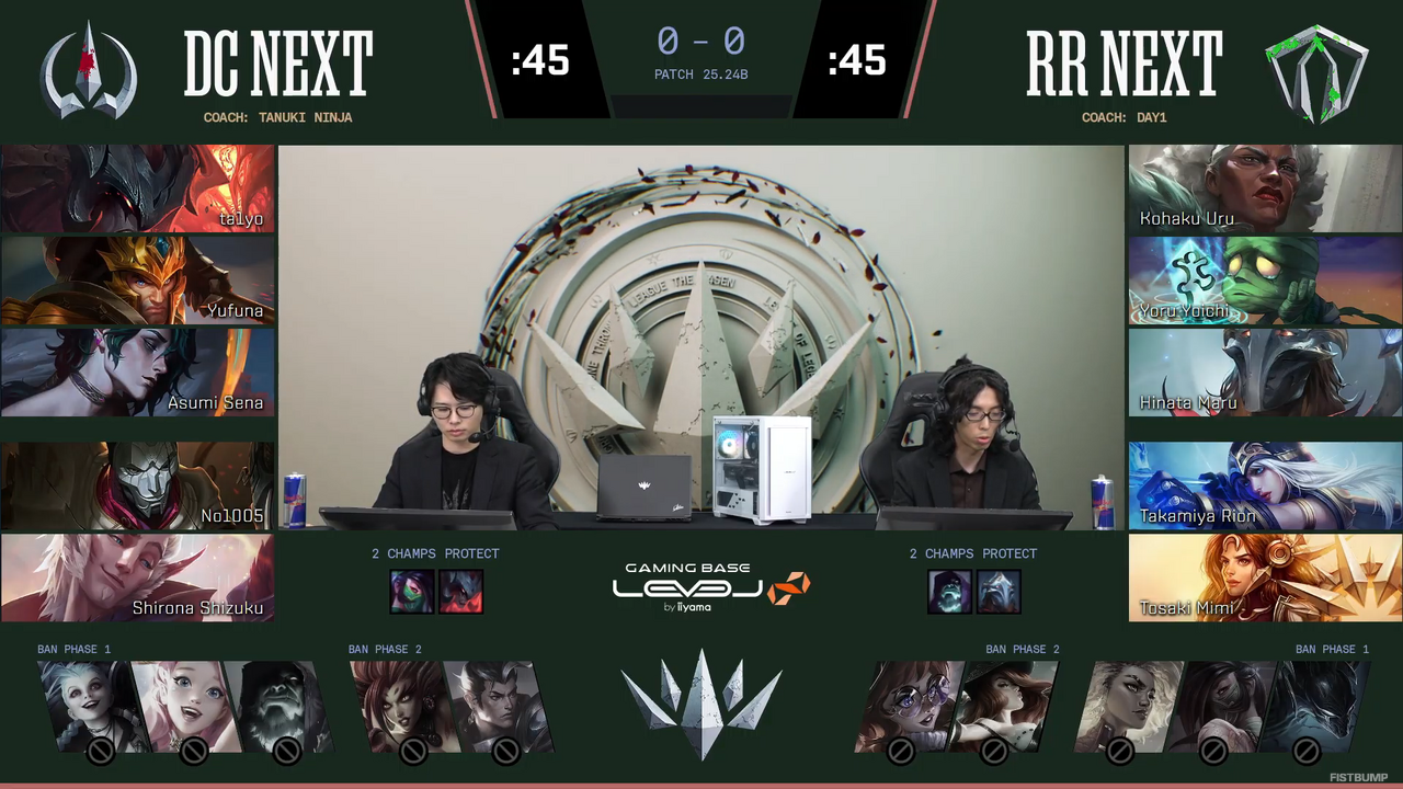 【LTK】シーズン2：黄昏の試練 プレイオフ Day 1結果まとめ―DCの牙城を崩し、RRがグランドファイナルへ進出！【リーグ・オブ・レジェンド】