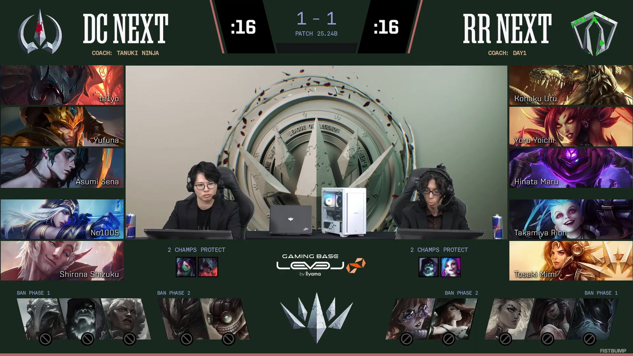 【LTK】シーズン2：黄昏の試練 プレイオフ Day 1結果まとめ―DCの牙城を崩し、RRがグランドファイナルへ進出！【リーグ・オブ・レジェンド】