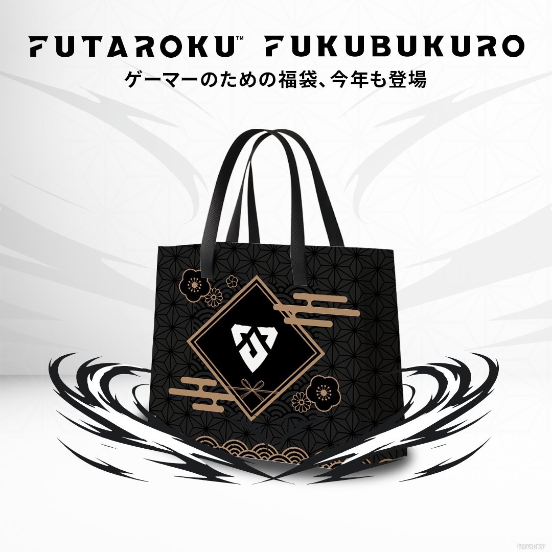 『LoL』『VALORANT』2026年福袋の予約が本日12月20日からスタート！今年は新たに『LJL』もラインナップ【Riot Store Japan】