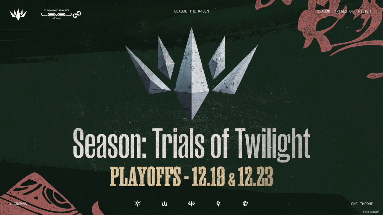 「リアル・ノーチラス」10年後の姿が公開、「LTK シーズン2」決勝は12月23日（火）に開催、アセンション覇者「SLT」が「VARREL」としてVCT Pacificに参戦【週間フィストバンプ12/12～】