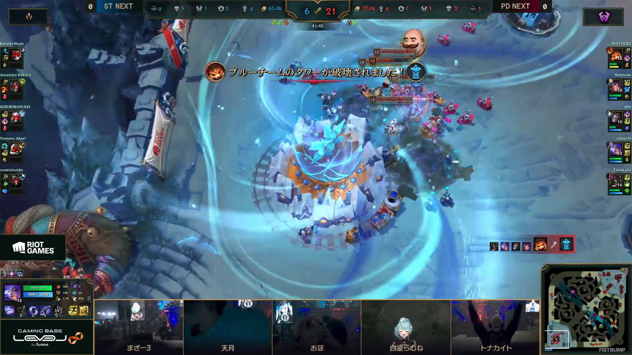 【LTK】Resolve RegaliaがDomination Crownを下し2代目王者に！シーズン2：黄昏の試練 プレイオフ Day 2（決勝戦）結果まとめ【リーグ・オブ・レジェンド】