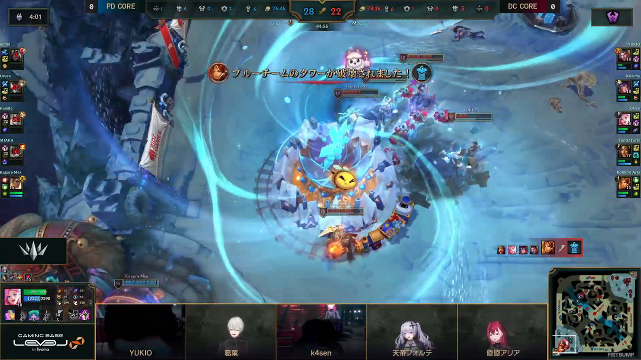 【LTK】Resolve RegaliaがDomination Crownを下し2代目王者に！シーズン2：黄昏の試練 プレイオフ Day 2（決勝戦）結果まとめ【リーグ・オブ・レジェンド】