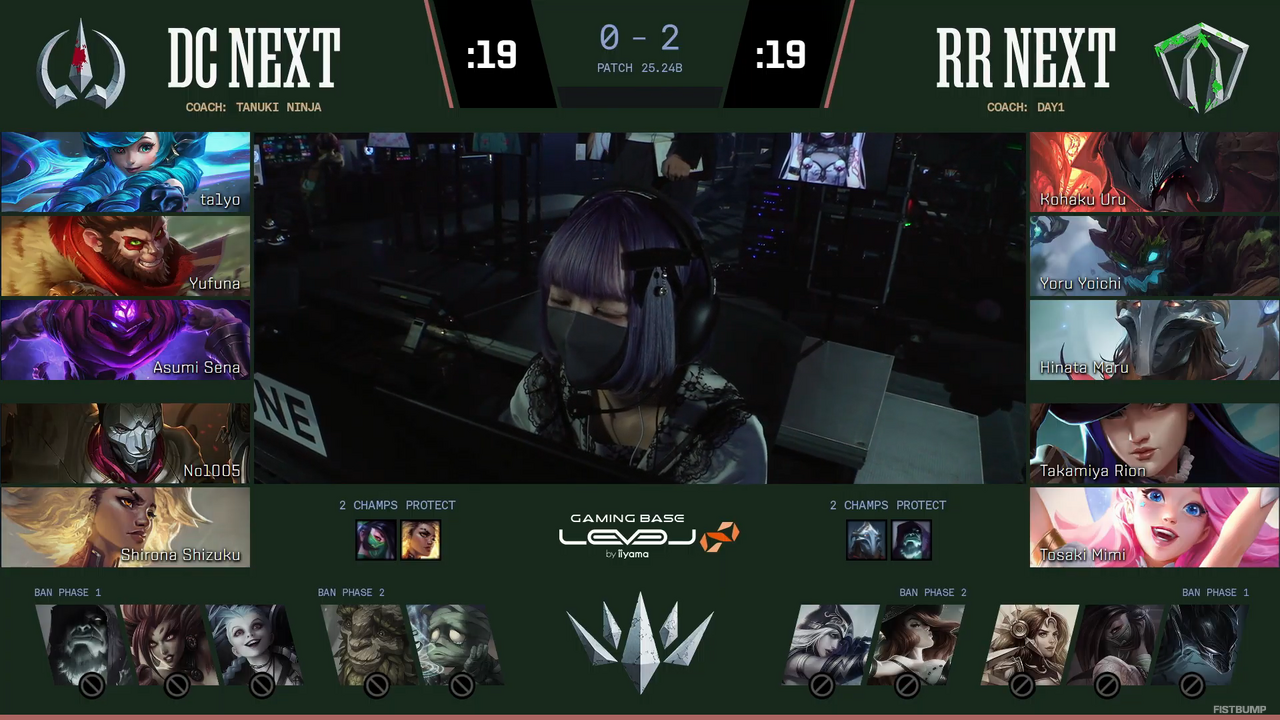 【LTK】Resolve RegaliaがDomination Crownを下し2代目王者に！シーズン2：黄昏の試練 プレイオフ Day 2（決勝戦）結果まとめ【リーグ・オブ・レジェンド】