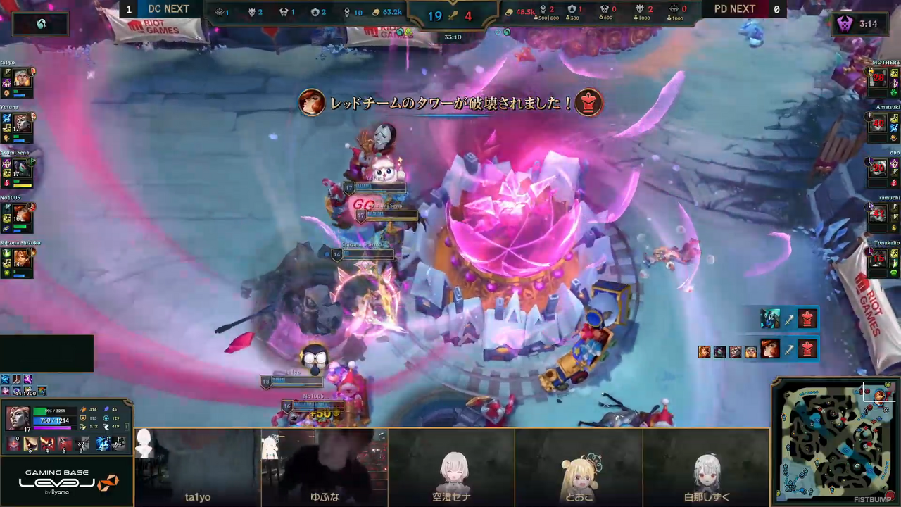 【LTK】Resolve RegaliaがDomination Crownを下し2代目王者に！シーズン2：黄昏の試練 プレイオフ Day 2（決勝戦）結果まとめ【リーグ・オブ・レジェンド】