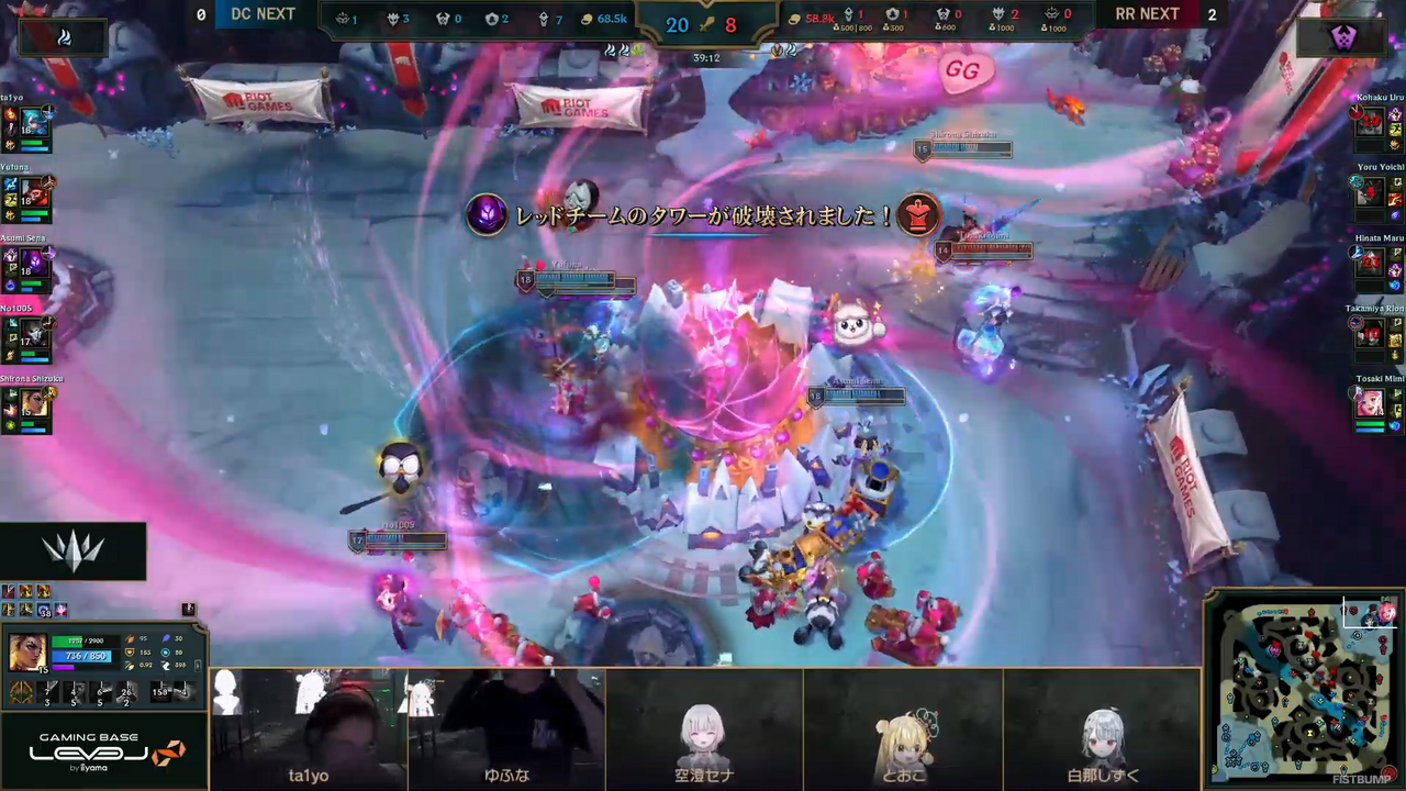 【LTK】Resolve RegaliaがDomination Crownを下し2代目王者に！シーズン2：黄昏の試練 プレイオフ Day 2（決勝戦）結果まとめ【リーグ・オブ・レジェンド】