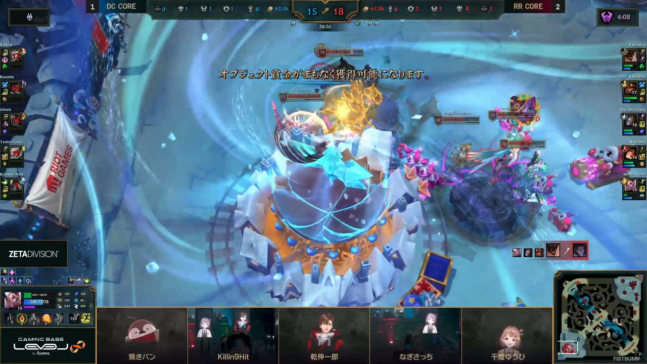 【LTK】Resolve RegaliaがDomination Crownを下し2代目王者に！シーズン2：黄昏の試練 プレイオフ Day 2（決勝戦）結果まとめ【リーグ・オブ・レジェンド】