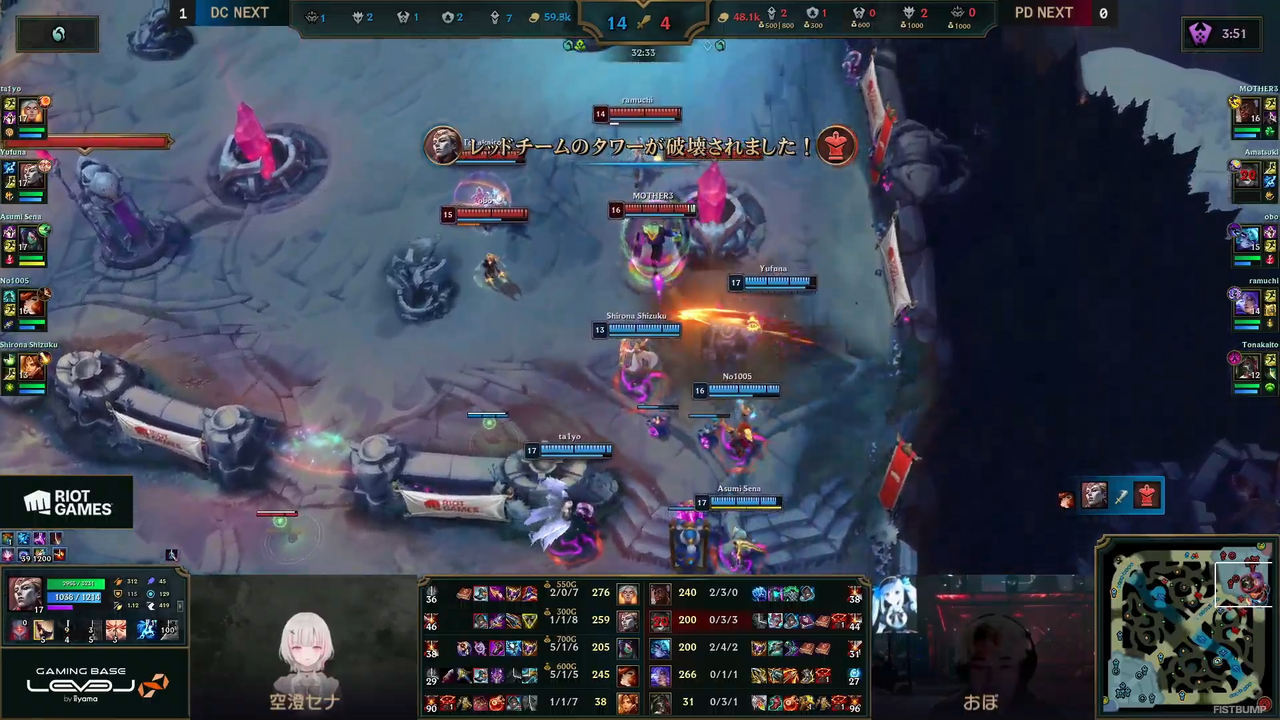 LTK シーズン「黄昏の試練」はResolve Regaliaが優勝！ 絆が繋いだ最高のウォンボコンボで6カ月に及ぶ激闘を締めくくる【LTK シーズン2オフライン詳報】