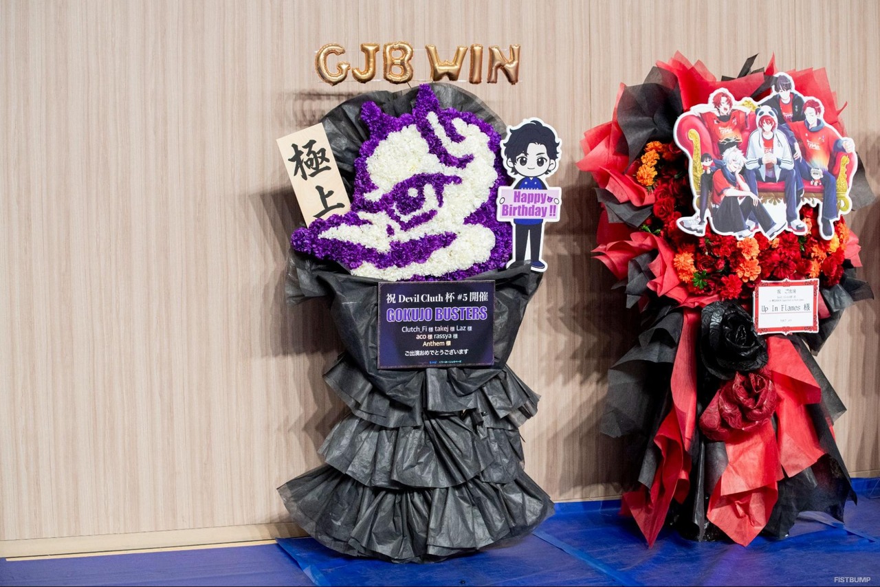 笑いあり、涙ありの“極上”な「デビクラ杯 #5」オフラインを振り返ろう！「UIF」優勝の瞬間、「極上」連発のインタビュー、じゃすぱーの散髪姿など【フォトレポート】