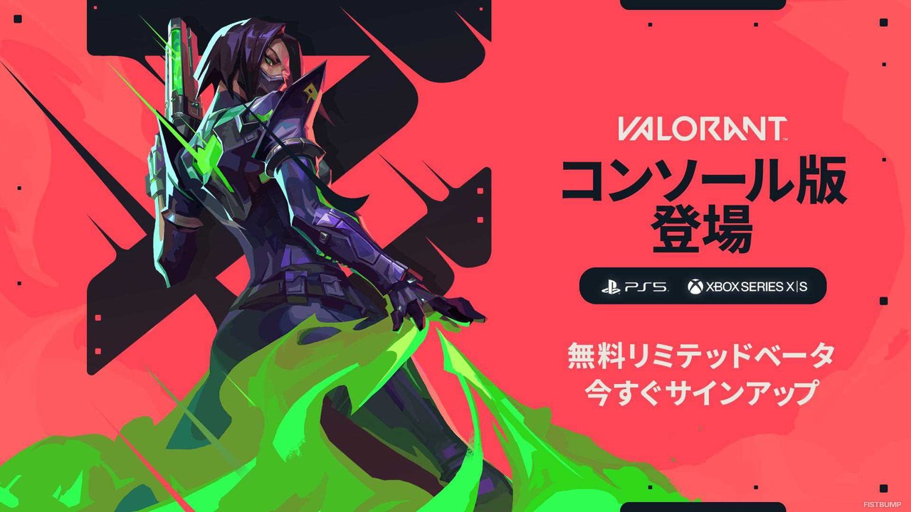 【ハルヴァロ】表参道に渋谷ハルやリーダー陣、『VALORANT』エージェントが！「オモカド」エントランスをジャック中