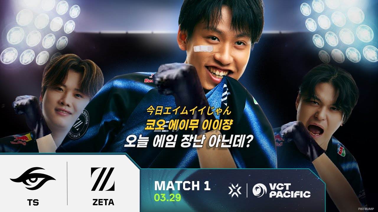 どうしてこうなった？VALORANT韓国の2025年「神サムネ」総まとめ―問題作多数、プールパーティDep、Meteorがメテオに、冷え固まってPRXもメテオに