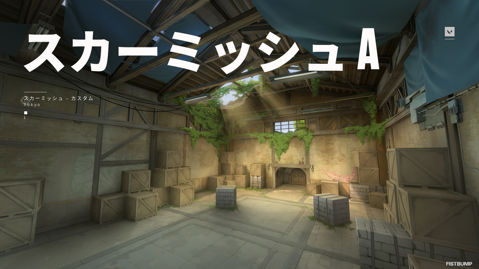 2025年『VALORANT』は――テホの支配、ウェイレイの覚醒、アセントの壁補修、リプレイ機能など、激動の進化を遂げた、忘れがたい一年を辿る