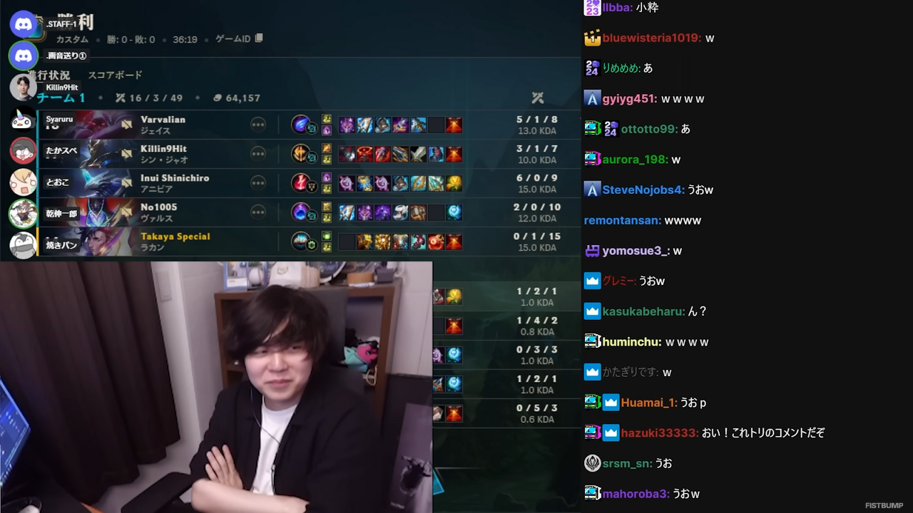 「12年やっても『LoL』は飽きない」ソロキュー戦士にして、2025年のストリーマーシーンで躍動した“ザ・ゲーム”こと、SHG たかやスペシャルさんにインタビュー！