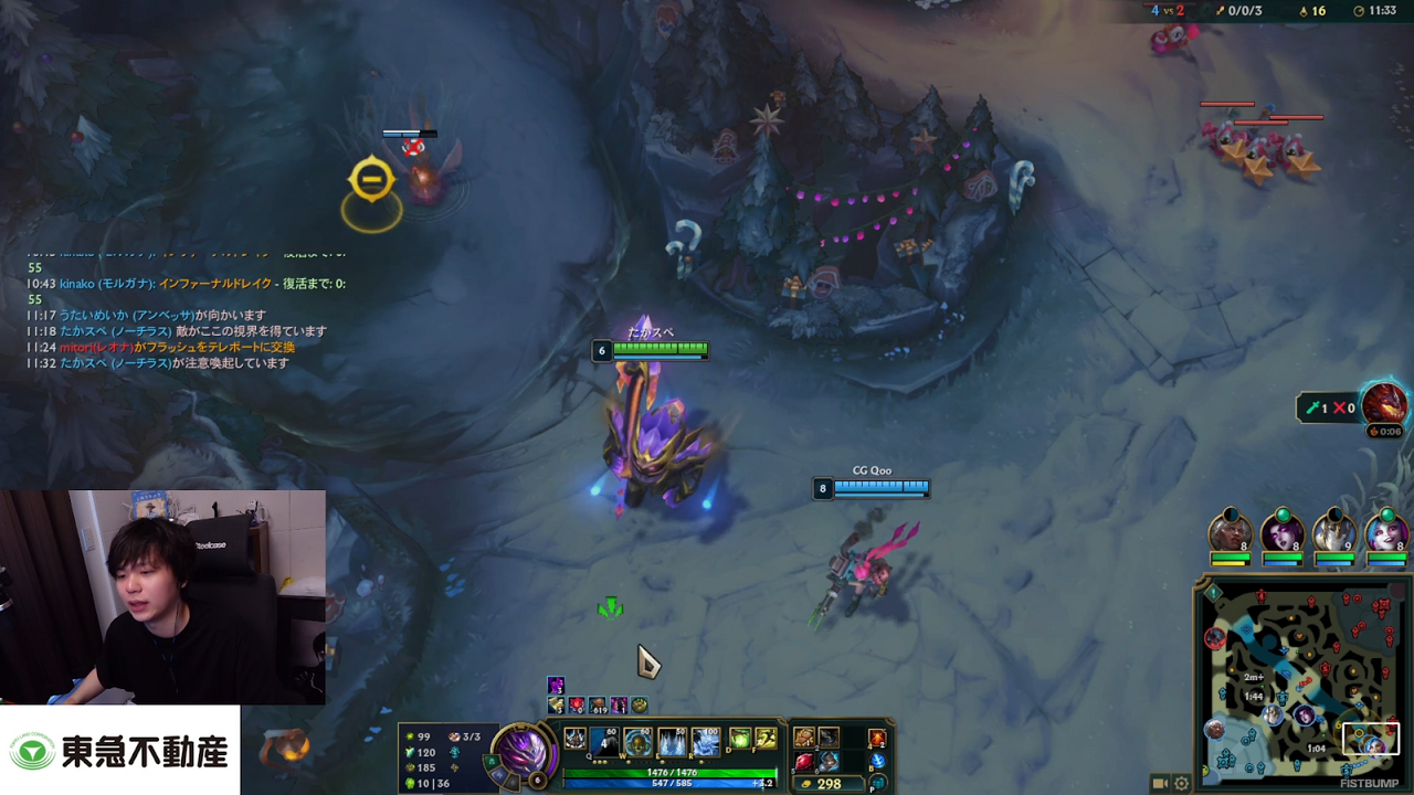 「12年やっても『LoL』は飽きない」ソロキュー戦士にして、2025年のストリーマーシーンで躍動した“ザ・ゲーム”こと、SHG たかやスペシャルさんにインタビュー！