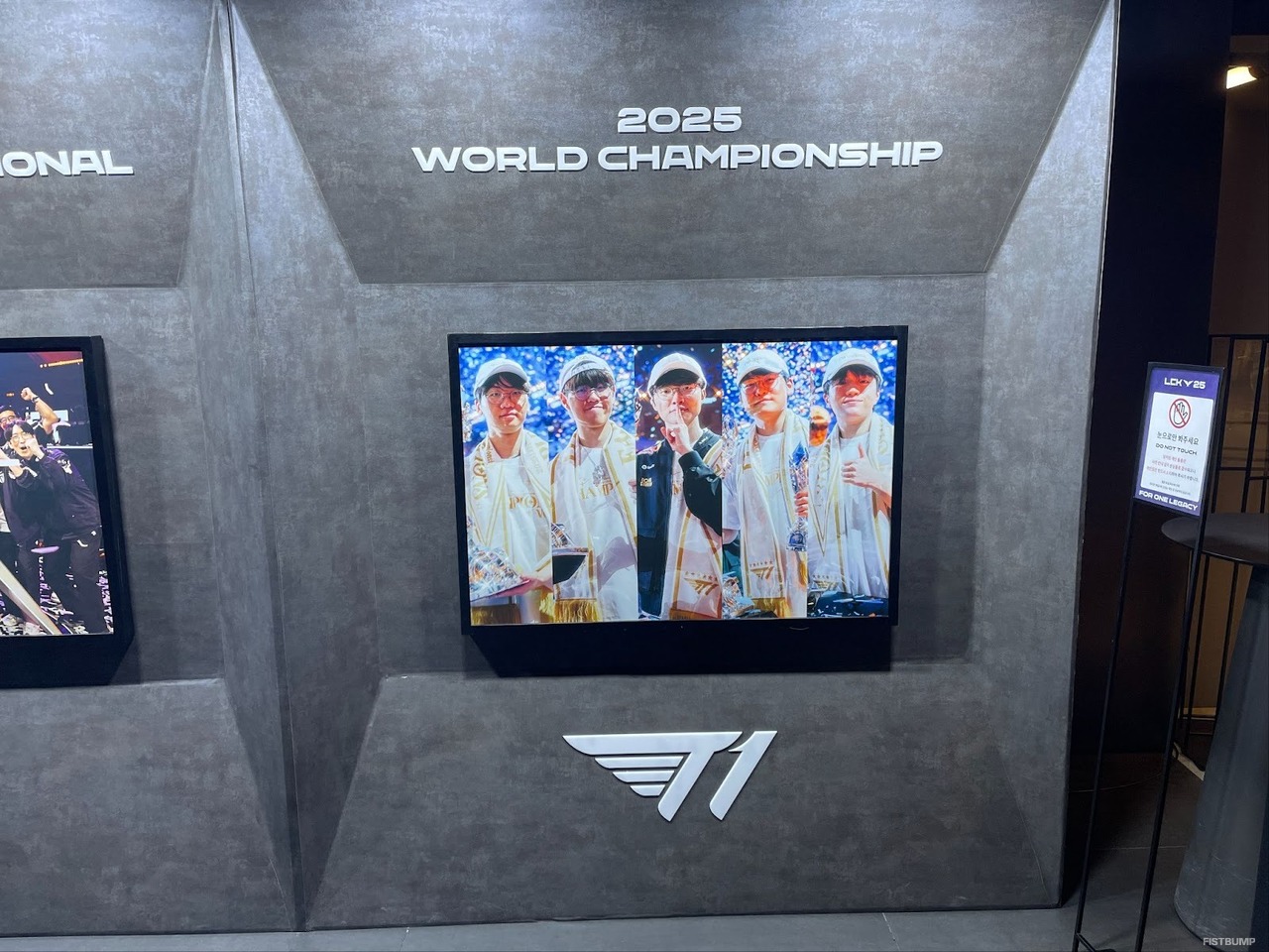 Faker「Peanut、戻ってこいよ」直筆メッセージも―LCK 2025シーズンを振り返る写真展「SEQUENCE 2025」フォトレポート