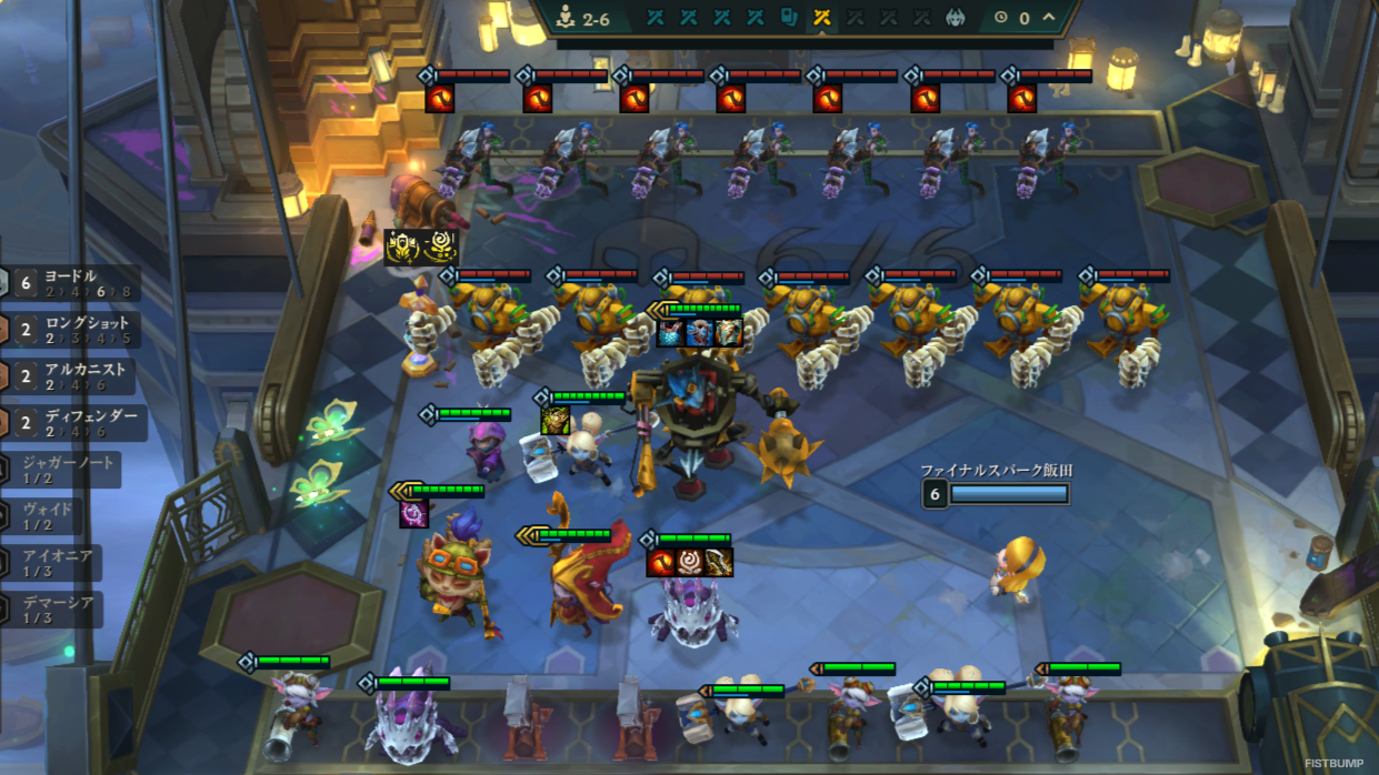 年末年始暇でしたら、TFT始めませんか？今、ちょうど遊びやすくてカオスな良い状態なんです。