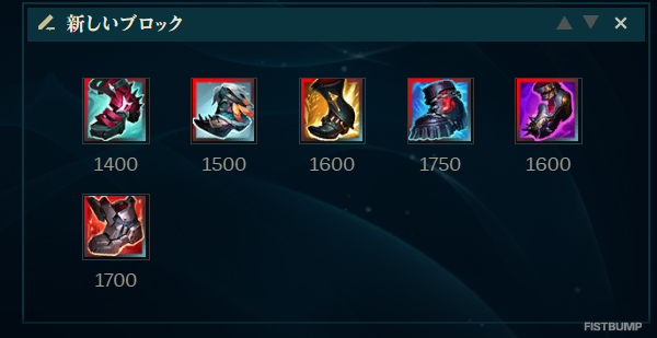 新要素「ロールクエスト」開始！TOPは「レベル20」、JGは「1400スマイト」、ADCは「7コア」の時代に―全ロールのクエスト内容・報酬まとめ【リーグ・オブ・レジェンド】