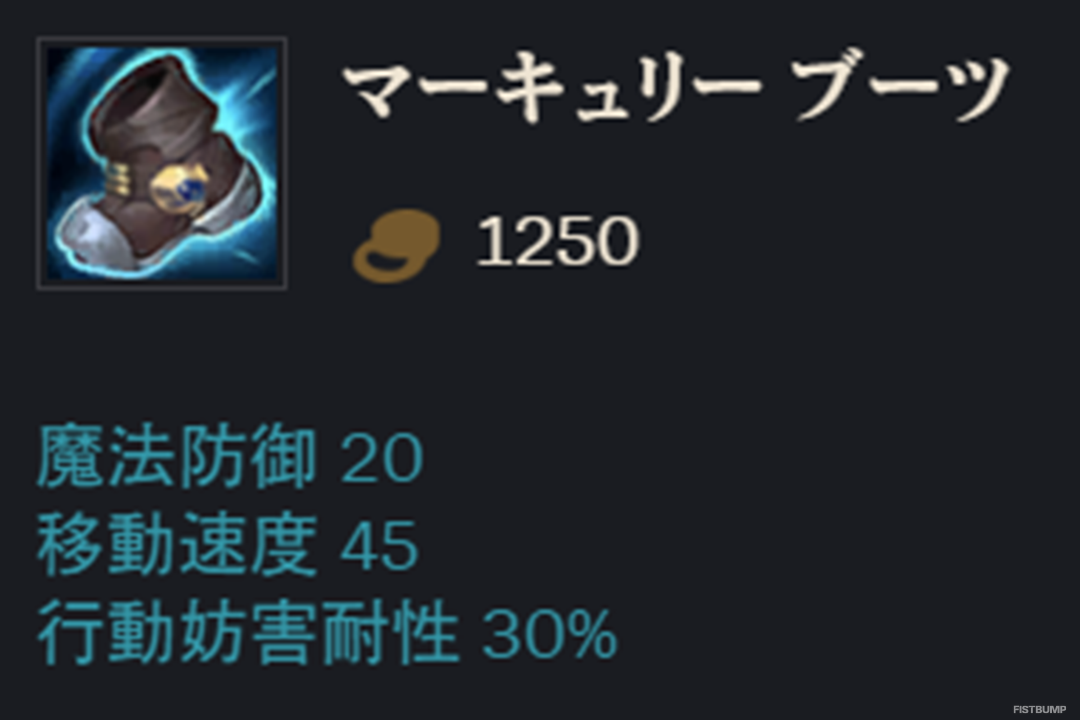 昏昏アリアの流行語「なんだこいつ…」は如何にして生まれたのか—LTKの“らいじん”ちくちくフィードバック中、“靴”を巡るやりとりを振り返り、思いを馳せる