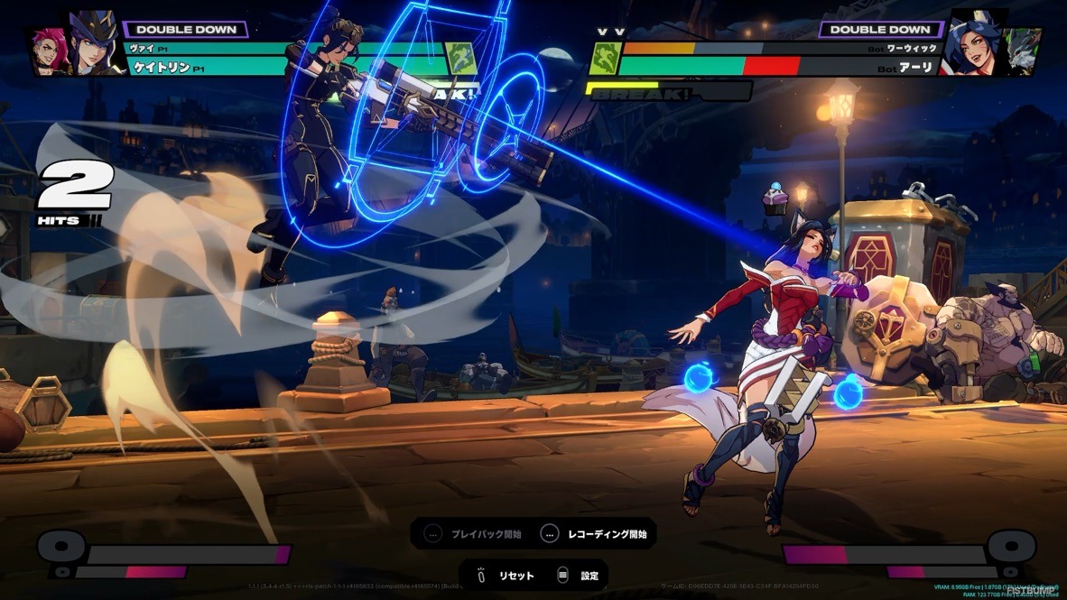 『2XKO』シーズン1新チャンピオンのケイトリン先行プレイレポート！手動照準の狙撃アクションでまさかのヘッドショットダメージありの遠距離攻撃+ゾーン制圧型の保安官！