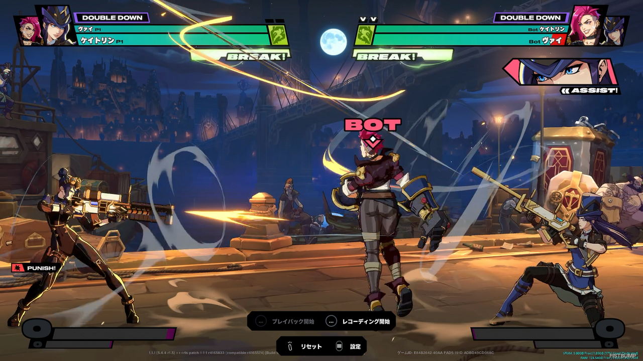 『2XKO』シーズン1新チャンピオンのケイトリン先行プレイレポート！手動照準の狙撃アクションでまさかのヘッドショットダメージありの遠距離攻撃+ゾーン制圧型の保安官！